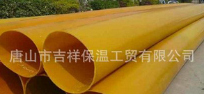 全情全力，志在進(jìn)取【橡塑保溫管】