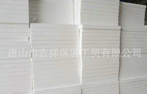 【eps保溫板】一個(gè)浪漫、溫馨、幽靜的愛(ài)巢。