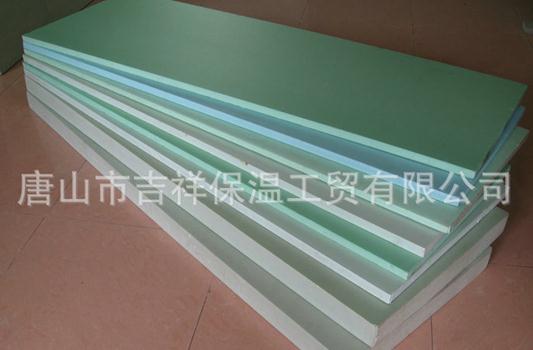 擠塑聚苯板的阻燃性如何理解？